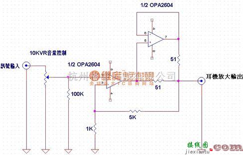 耳机放大中的用OPA2604等双运放做的耳机功放电路  第1张