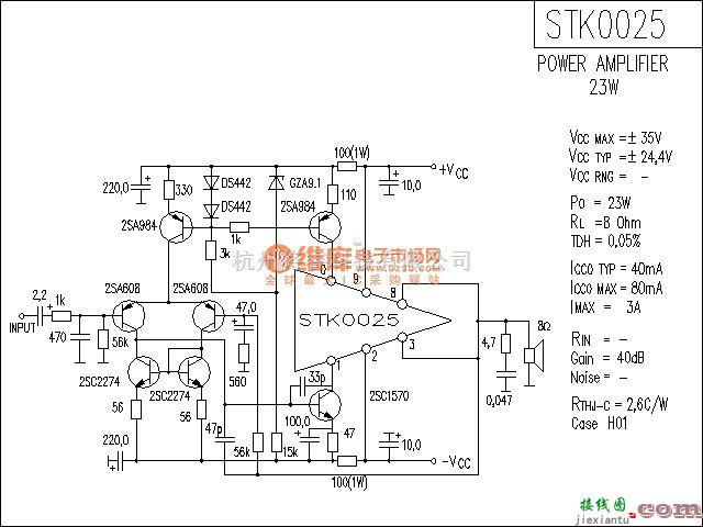 集成音频放大中的STK0025功放电路  第1张