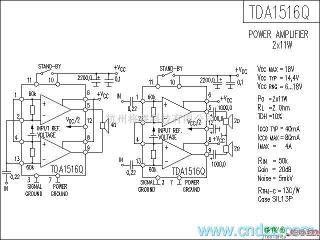 集成音频放大中的TDA1516Q功放电路  第1张