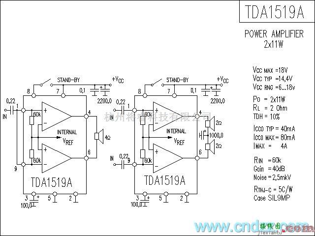 集成音频放大中的TDA1519A功放电路  第1张