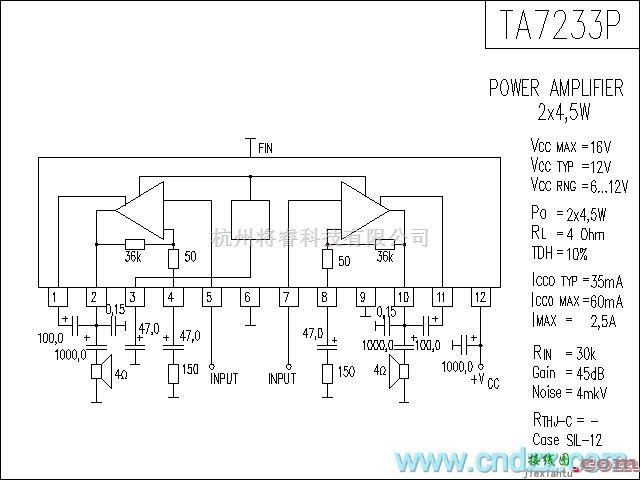 集成音频放大中的TA7233P功放电路  第1张