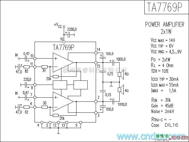 集成音频放大中的TA7769P功放电路  第1张