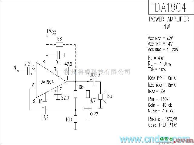 集成音频放大中的TDA1904功放电路  第1张