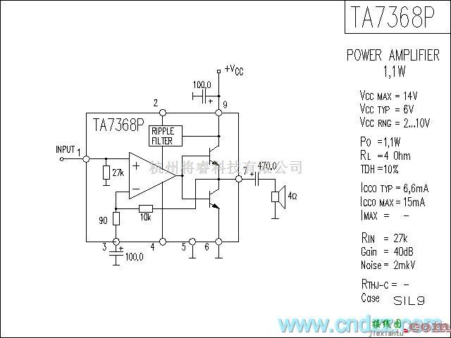 集成音频放大中的TA7368P功放电路  第1张