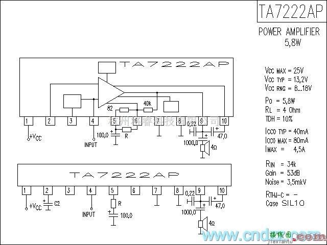 集成音频放大中的TA7222AP功放电路  第1张