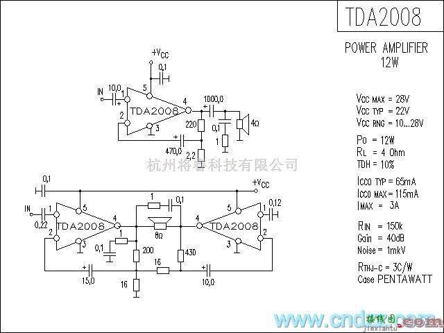 集成音频放大中的TDA2008功放电路  第1张