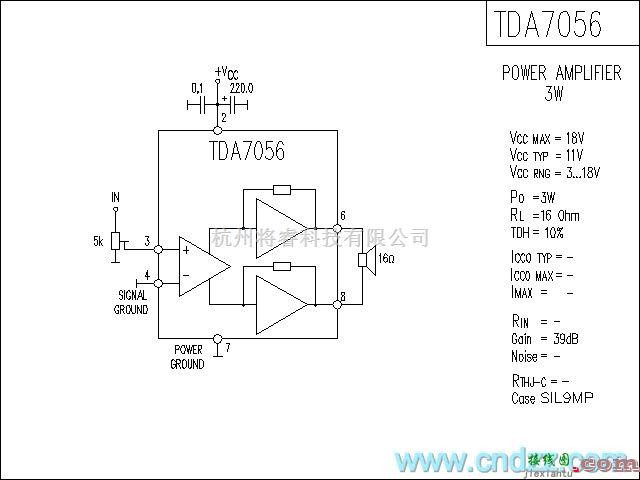 集成音频放大中的TDA7056功放电路  第1张