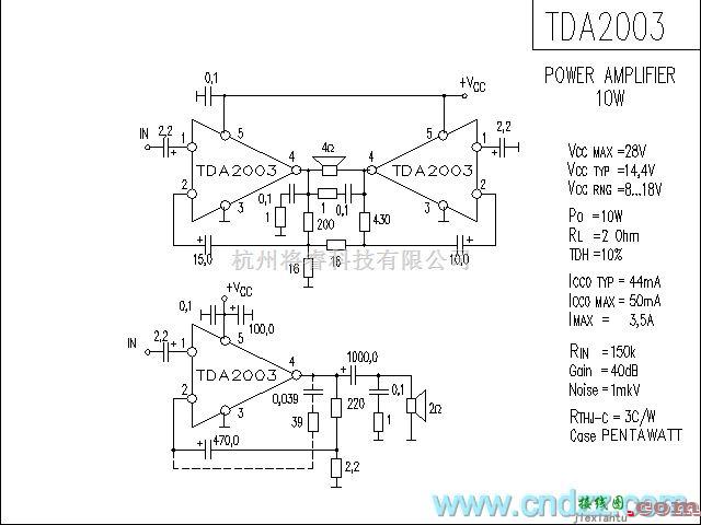 集成音频放大中的TDA2003NEW功放电路  第1张