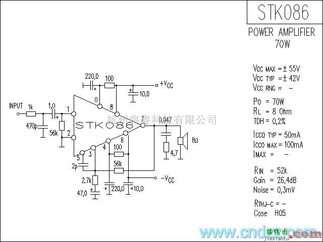 集成音频放大中的STK086功放电路  第1张