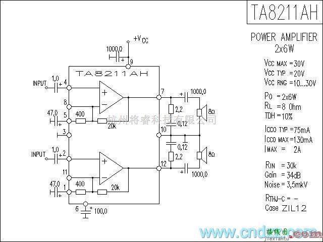 集成音频放大中的TA8211AH功放电路  第1张