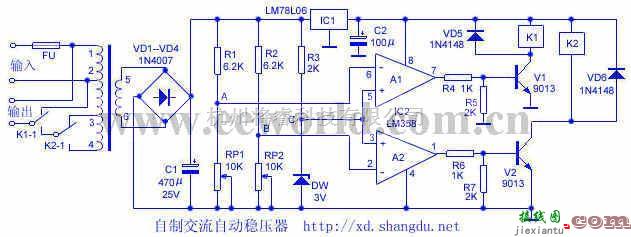 电源电路中的自制交流自动稳压器  第1张