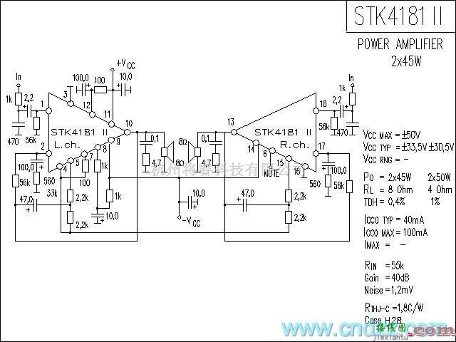 集成音频放大中的STK4181-2功放电路  第1张