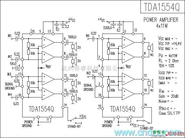 集成音频放大中的TDA1554Q功放电路  第1张