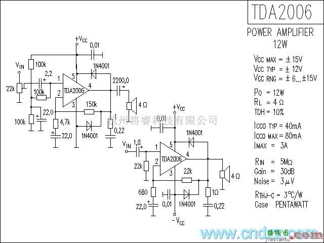 集成音频放大中的TDA2006功放电路  第1张