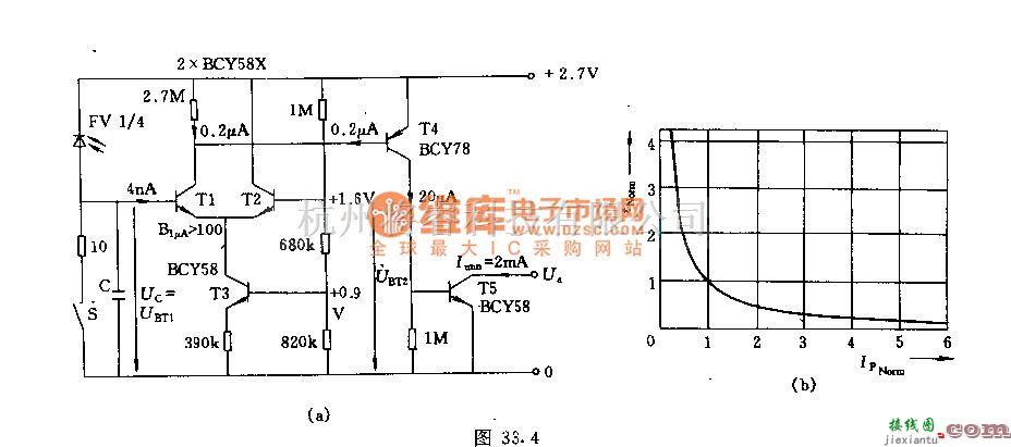 电源电路中的自动控制发光时间电路  第2张