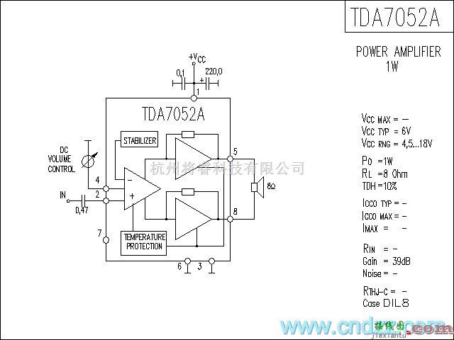 集成音频放大中的TDA7052A功放电路  第1张