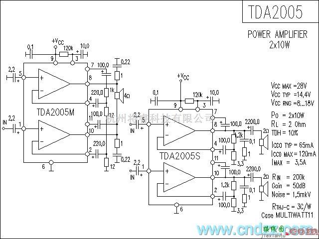 集成音频放大中的TDA2005功放电路  第1张
