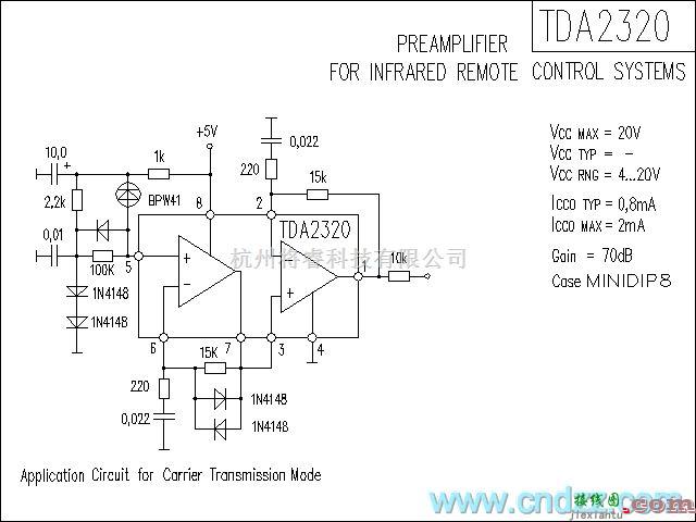 集成音频放大中的TDA2320功放电路  第1张