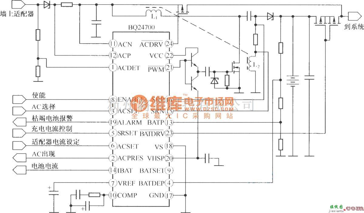 电源电路中的由BQ24007组成的单端初级电感变换器的拓扑结构  第1张