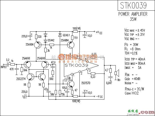 集成音频放大中的STK0039功放电路  第1张