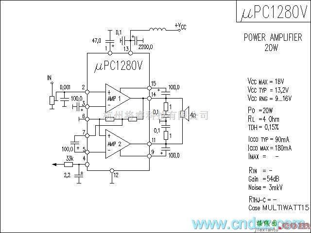 集成音频放大中的uPC1280V功放电路  第1张