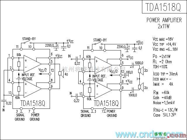 集成音频放大中的TDA1518Q功放电路  第1张