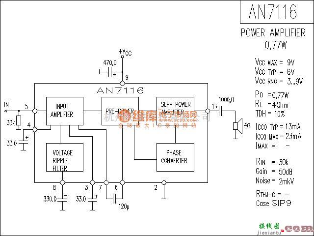 集成音频放大中的AN7116功放  第1张