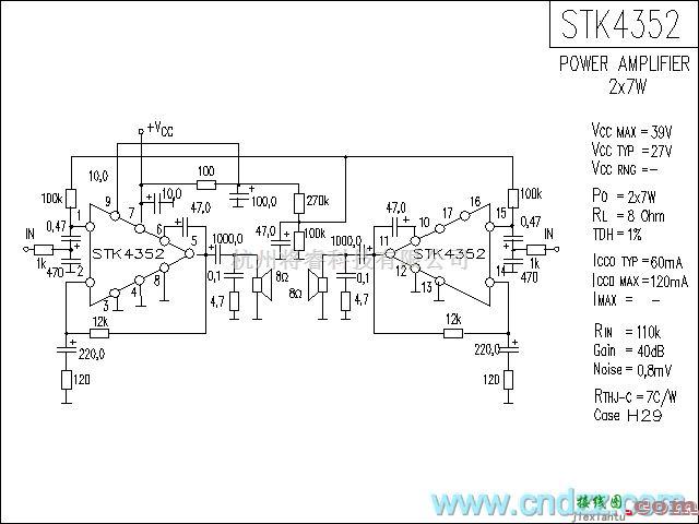 集成音频放大中的STK4352功放电路  第1张