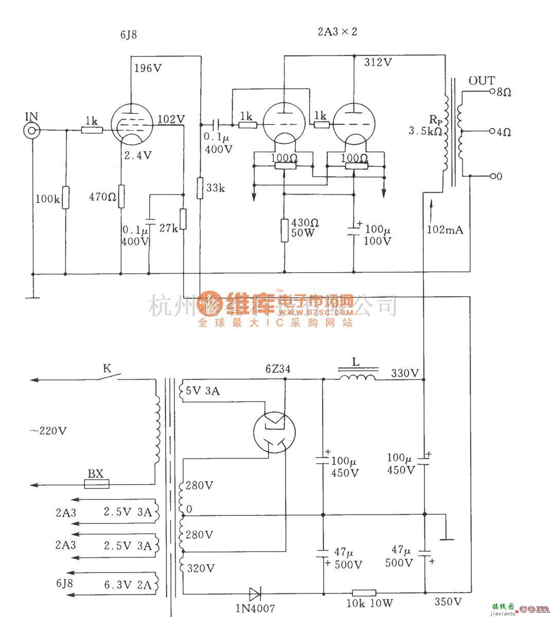 电子管功放中的电子管单端A类2A3并联功放电路图  第1张