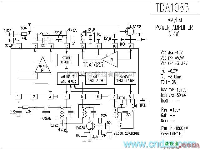 集成音频放大中的TDA1083功放电路  第1张