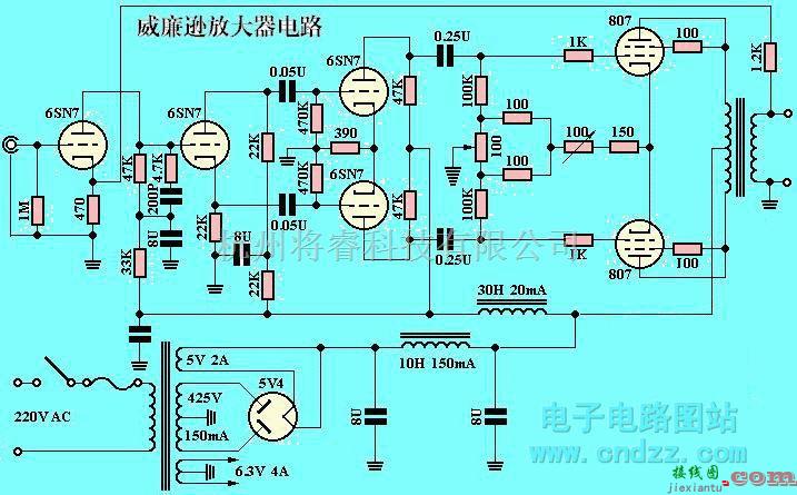 分立元件放大中的威廉逊电子管放大器副本  第1张