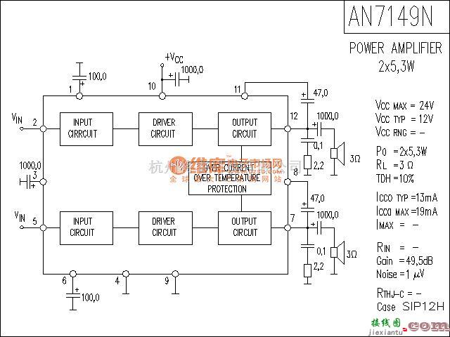 集成音频放大中的AN7149N功放电路  第1张