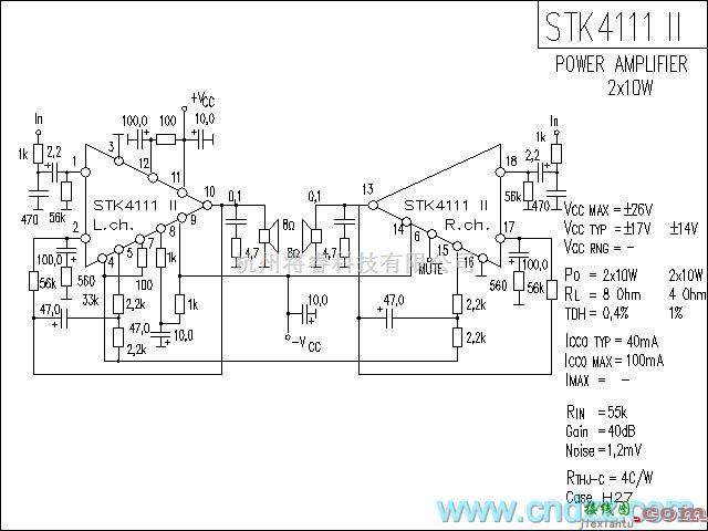 集成音频放大中的STK4111-2功放电路  第1张