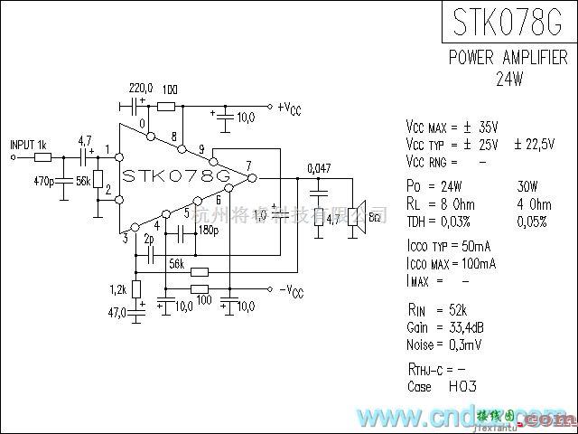 集成音频放大中的STK078G功放电路  第1张