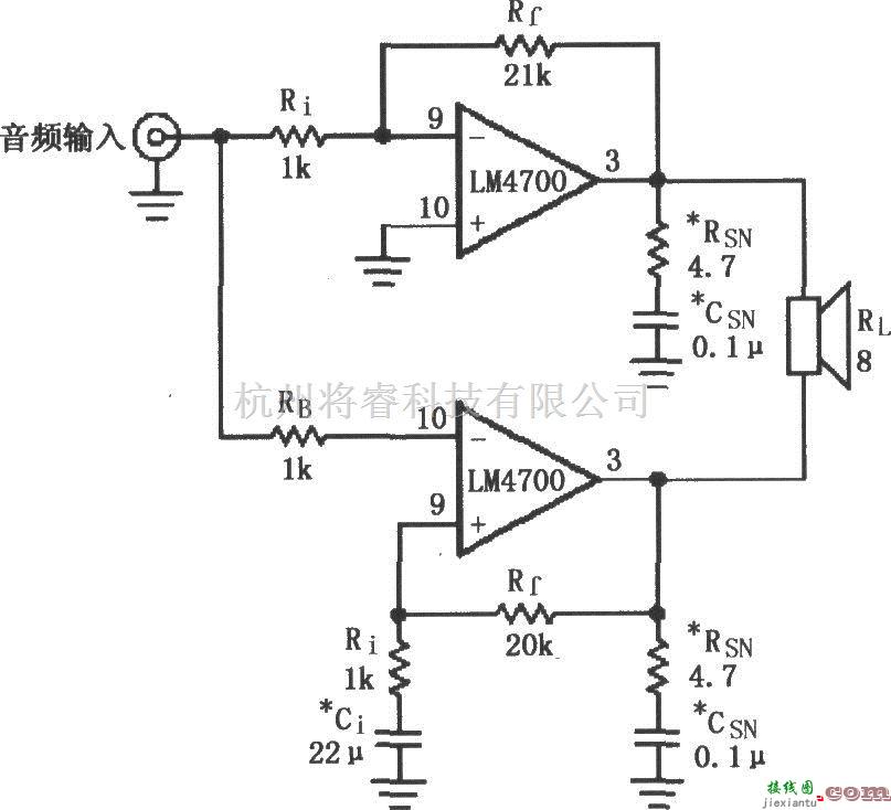 集成音频放大中的LM4700／4701构成的电桥输出音频功率放大器电路  第1张