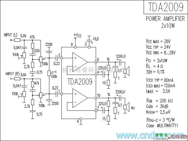 集成音频放大中的TDA2009功放电路  第1张