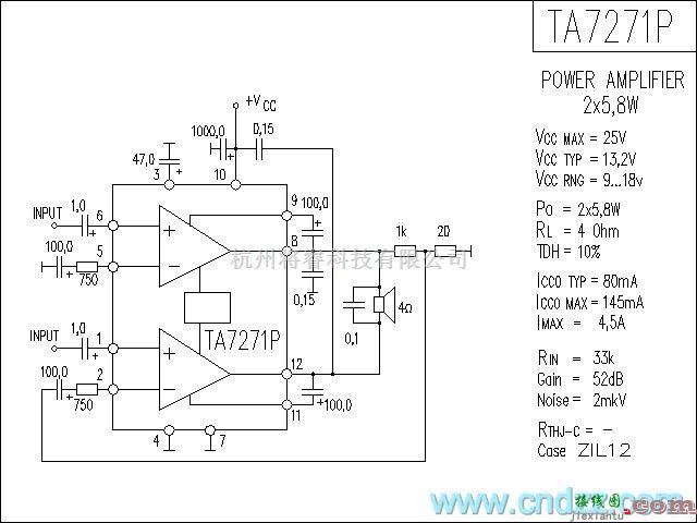 集成音频放大中的TA7271P功放电路  第1张