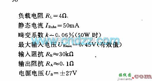 分立元件放大中的50w ISNE541高保真放大器电路  第2张