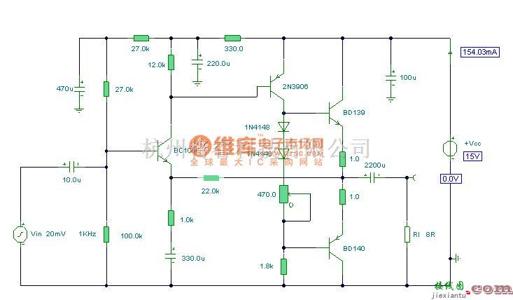 分立元件放大中的2W 音频放大器(英文)  第1张