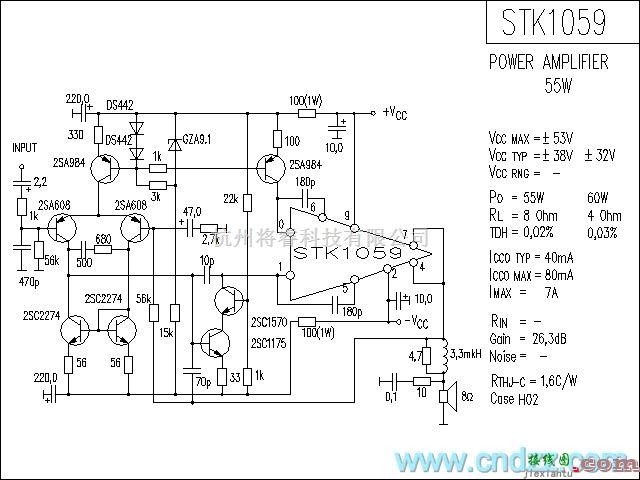 集成音频放大中的STK1059功放电路  第1张