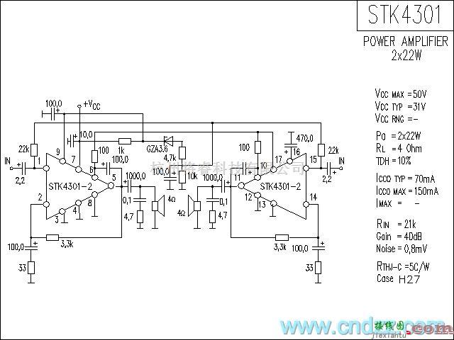 集成音频放大中的STK4301功放电路  第1张