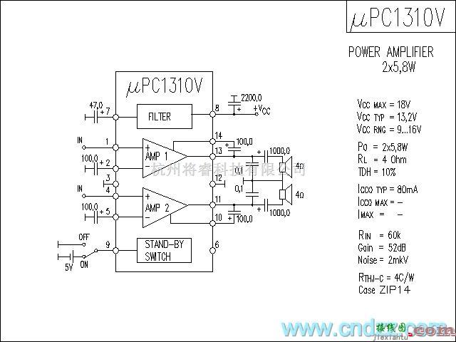 集成音频放大中的uPC1310V功放电路  第1张