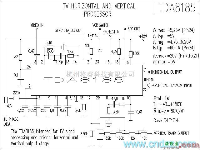 集成音频放大中的TDA8185功放电路  第1张