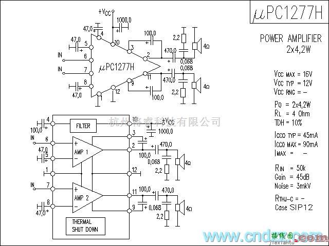 集成音频放大中的uPC1277H功放电路  第1张