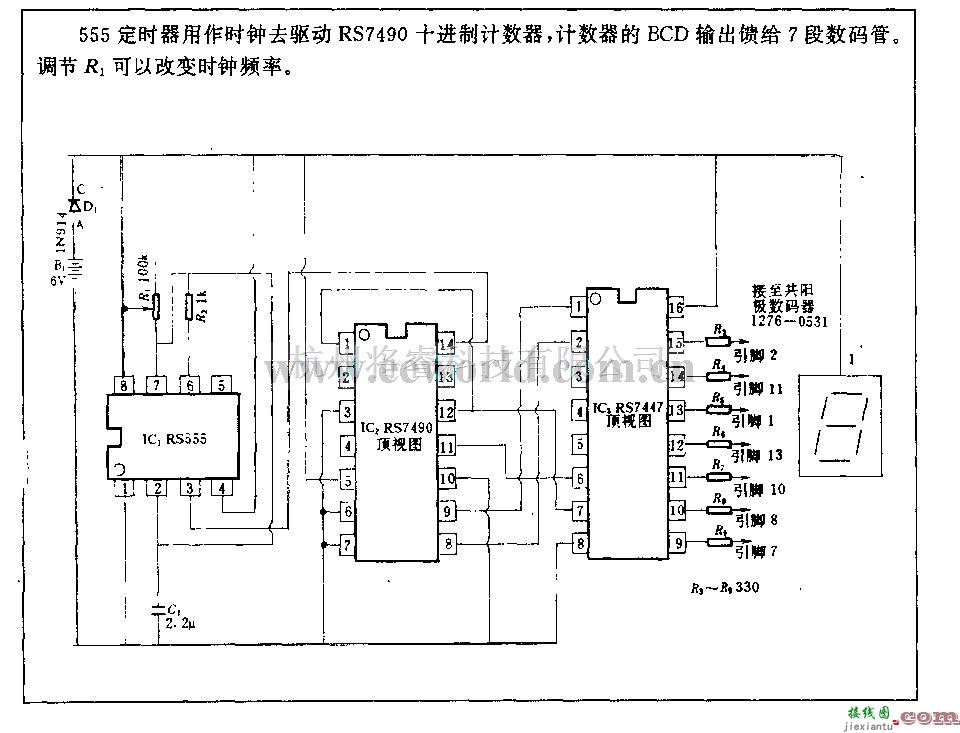 电源电路中的数字计数演示电路  第1张