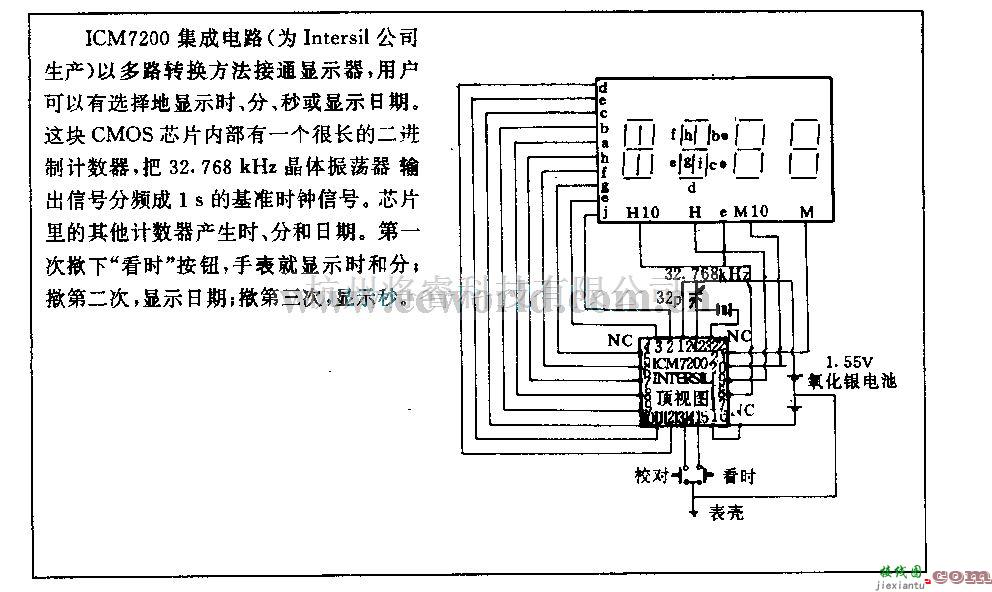 电源电路中的数字手表电路  第1张