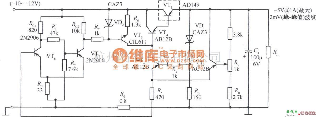 电源电路中的具有短路保护的5v稳压电源电路  第1张