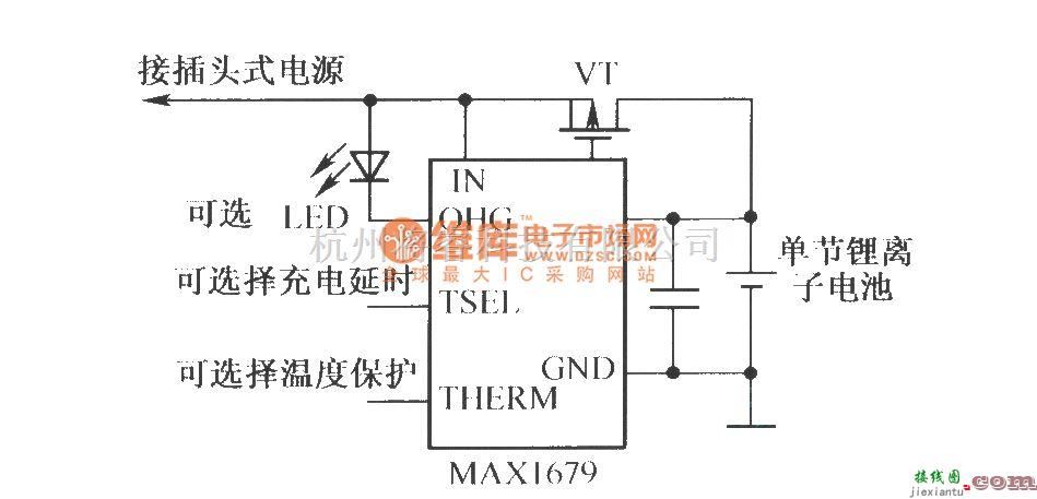 电源电路中的由MAXl679组成的充电电路  第1张