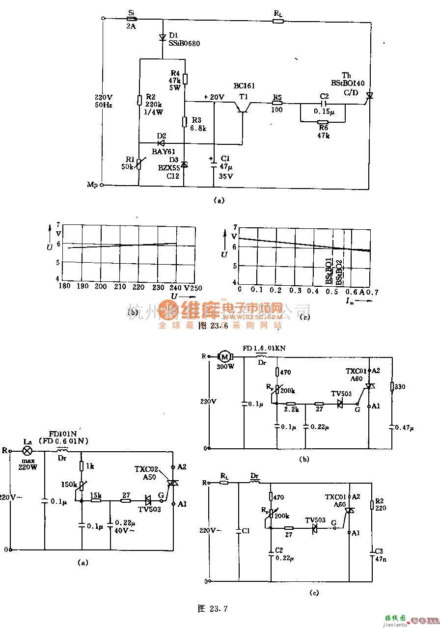 电源电路中的输出功率为100W、700w和1000W的晶闸管电路  第2张