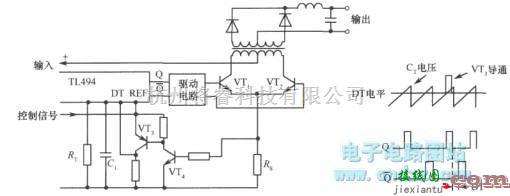 电源电路中的开关稳压电源的过流保护电路  第4张